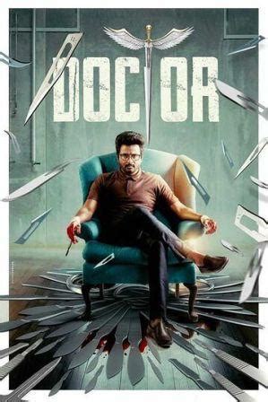 Genre: Action Running Time: 160 min Release Date: 09 October 2021 Starring: Sivakarthikeyan. . Doctor tamil movie english subtitles download